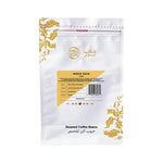 kava noir moka java whole coffee beans 250g