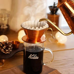 KALITA COPPER WAVE DRIPPER 7 420df9fe 9fdb 4bd9 8e0c 238188ac378e