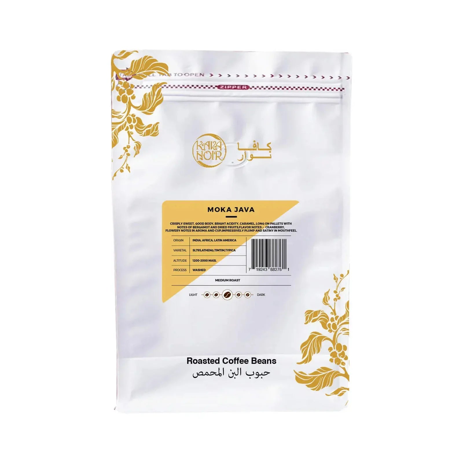 kava noir moka java whole coffee beans 250g