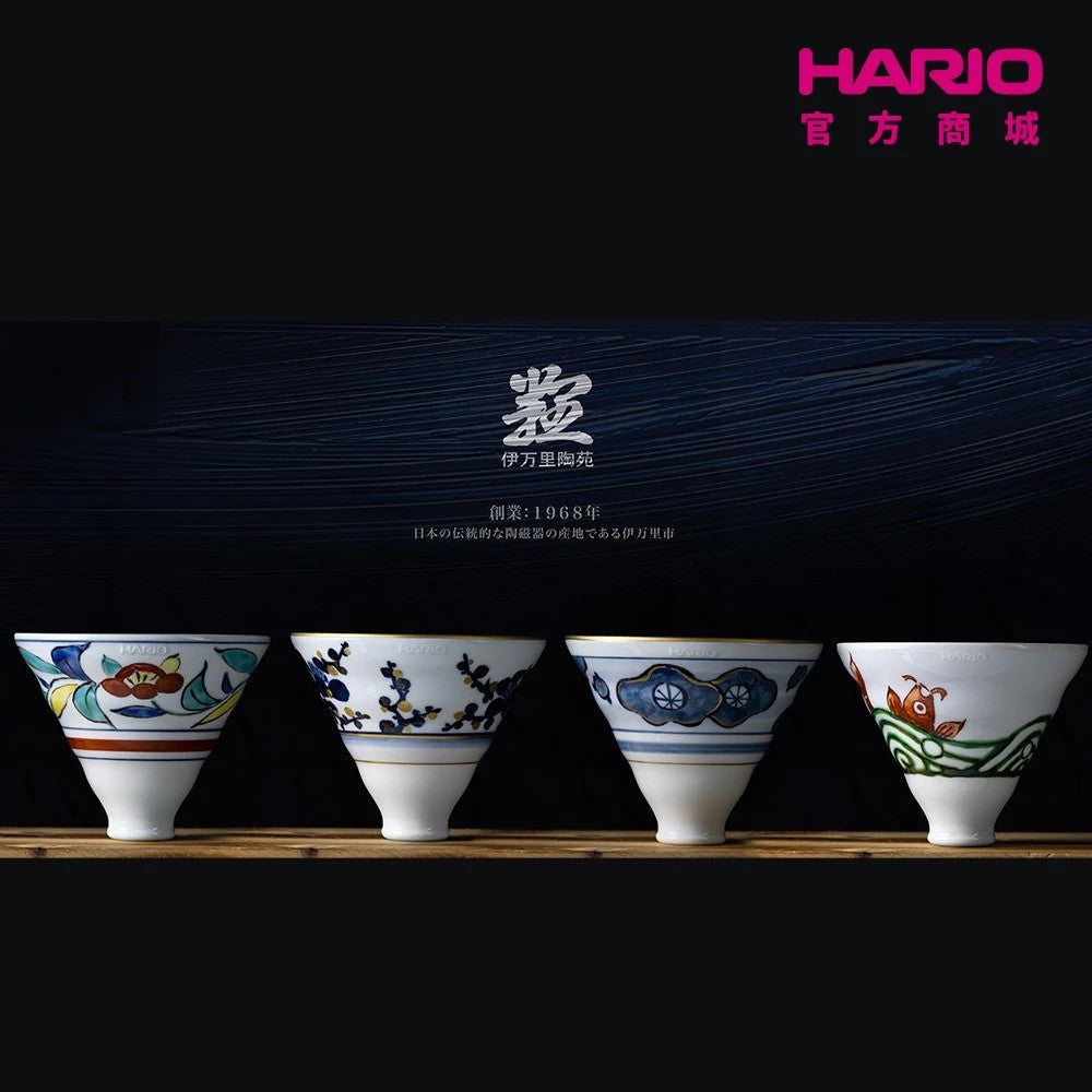 Hario Plum Motif Imari-Yaki Immersion Switch Dripper 02