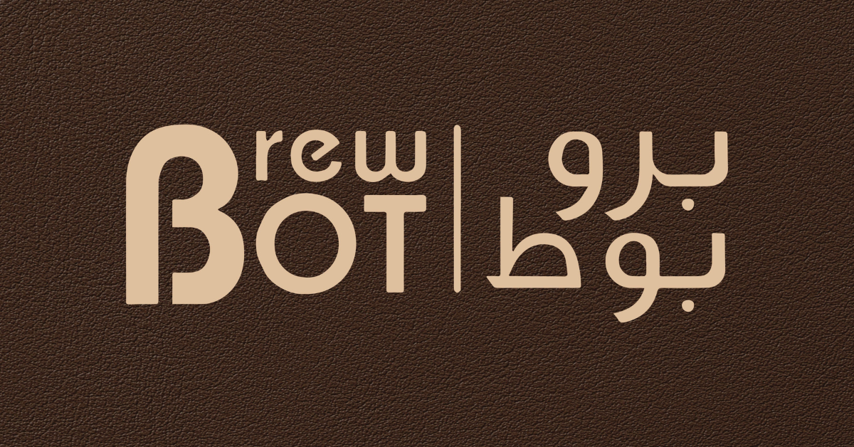 Brewbot | Coffee Machines, Grinders, Roasters & Accessories in UAE
