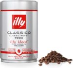 Illy Classic Coffee Beans - 12 x 250 g Case (Medium Roast, 3542) - Image 2