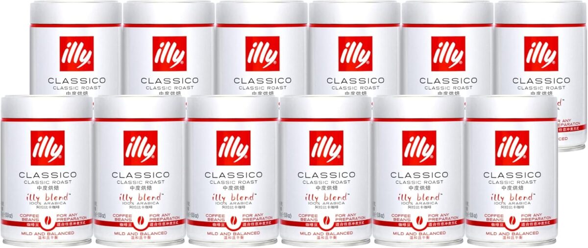 Illy Classic Coffee Beans - 12 x 250 g Case (Medium Roast, 3542) - Image 1